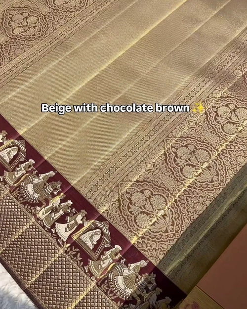 Beige Chocolate Tissue Silk Saree